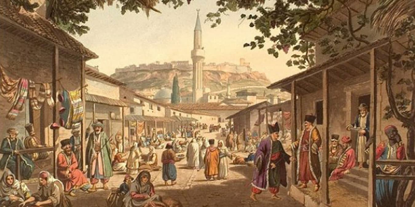 Şehir ve Medeniyet