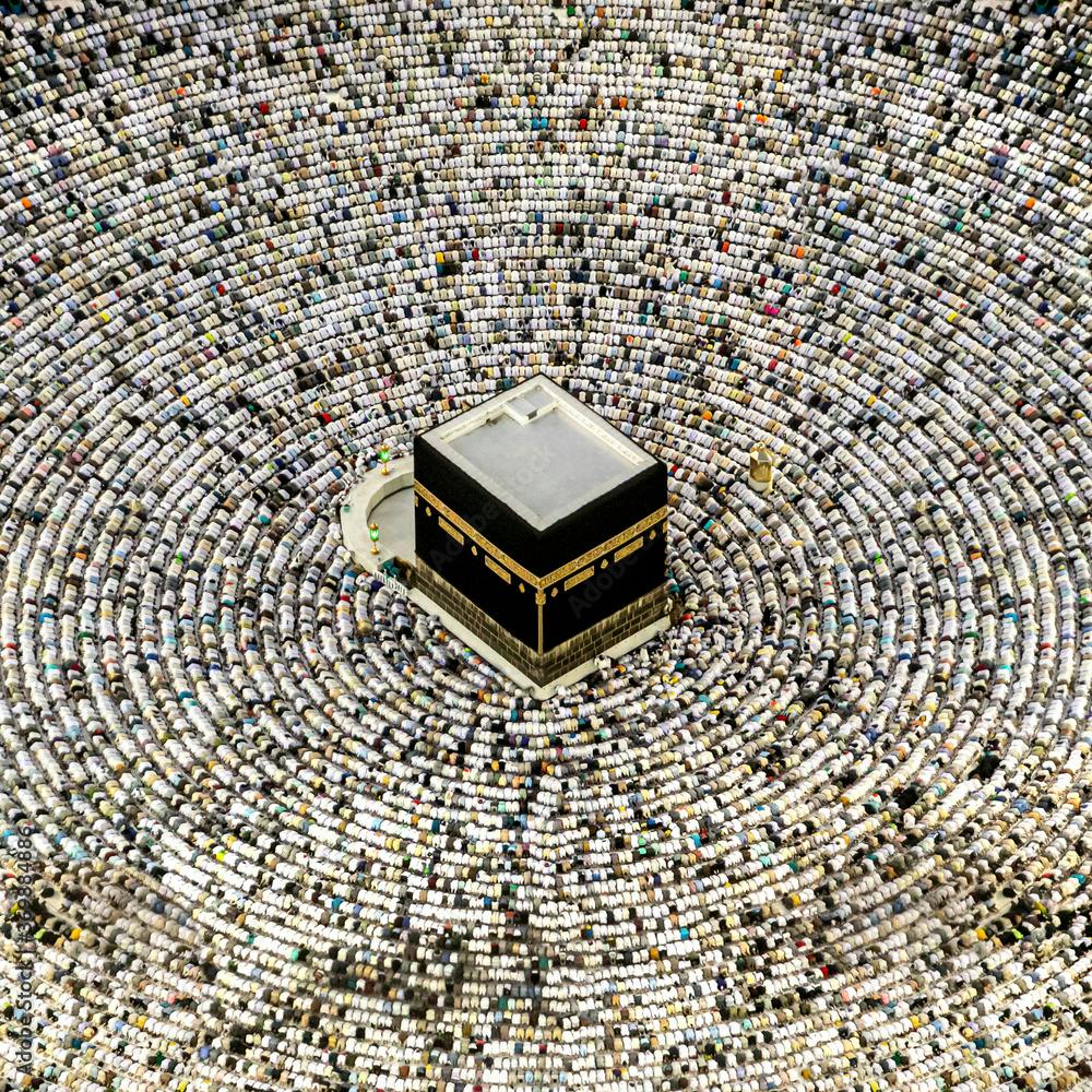 İslamın Kaynağı